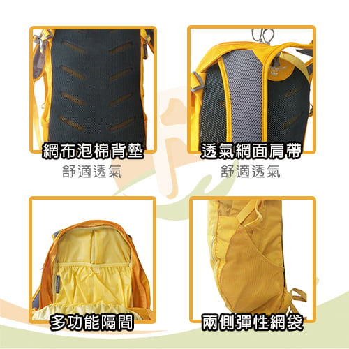 【OSPREY】Daylite 13 後背包／攻頂包／登山小背包(櫻草黃)-租登山背包 (4)-veUKz.jpg